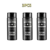 ราคา BUY 1 TAKE 1 Hair Volumizing Styling Powder Absorb Grease Clean Hair Increase Hair Volume Mattifying Men Women Hair Fluffy Powder (24571518364)