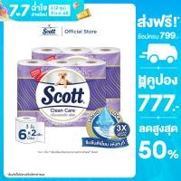 ราคา แพ็คคู่ สก๊อตต์ คลีนแคร์ กระดาษชำระ กลิ่นเนเชอรัล เฟรช หนา 3ชั้น ขนาด 6 ม้วน Scott Clean Care Bath Tissue Natural Clean with Green Tea Scented3PLY 6Rolls ทิชชู่ กระดาษทิชชู่ ทิชชู่ม้วนใหญ่ ทิชชู่ยกลั 