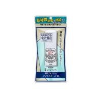 ราคา โรลออน ญี่ปุ่น โรออน Deonatulle Soft Stone 20g 3g (22055482181)