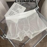 ราคา กางเกงชั้นในชายผ้าไหมน้ำแข็งบางฤดูร้อน ไร้ตะเข็บ ทรงสี่เหลี่ยมโปร่งใส กางเกงชั้นในชายไซส์ใหญ่ ทรงเอโร 2025 ใหม่ กางเกงชั้นในชายทรงเอโร (22517831367)