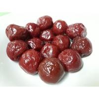 ราคา บ๊วยทับทิม บ๊วยสด 500 กรัม 1 กิโล บ้วย บ๊วย ฉ่ำๆ หวานเปรี้ยวอร่อยกลมกล่อม ปลีก ส่ง ราคาถูก (21645104530)