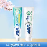 ราคา ยาสีฟัน Listerine Probiotics Fresh Breath Family Pack 140g ชุดดูแลฟันและเหงือก ป้องกันการแพ้ ลิ้นชี้ฟันสีขาว (24015177203)