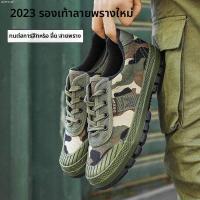 ราคา รองเท้าทำงานแบบสวมพิมพ์ลายทหารสำหรับผู้ชาย รองเท้าลำลองแบบสวมพื้นยางกันลื่นสำหรับกลางแจ้ง รองเท้าทำงานแบบสวมสำหรับผู้ชาย (22276525502)