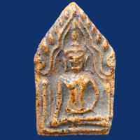 ราคา พระขุนแผนพิมพ์ห้าเหลี่ยม เนื้อกระเบื้องเคลือบ กรุวัดใหญ่ไชยมงคล B411 (21337133055)