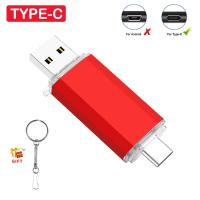 ราคา แฟลชไดรฟ์ USB 2 0 TYPE C โลหะ ไดรฟ์ปากกาคุณภาพสูง 64GB 32GB 16GB 8GB สำหรับอุปกรณ์ Type C แฟลชไดรฟ์ปากกาของขวัญ พวงกุญแจ เมมโมรี่สติ๊ก สำหรับแล็ปท็อป ไอโฟน 15 ดิสก์ U โลโก้ที่กำหนดเองฟรี USB (24351413