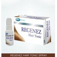 ราคา Biotin Zinc คณะเภสัช จุฬา 90 เม็ด ไบโอทิน ซิงก์ ป้องกันผมหงอก ผมร่วง ผมบาง บำรุงผม บำรุงร่างกาย (21066221085)