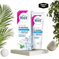 ราคา Veet วีท ครีมขจัดขน เพียว อโลเวร่า ผิวบอบบาง 50 กรัม ครีมกำจัดขน แว๊กซ์ขน (23256036092)
