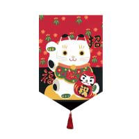 ราคา แมวญี่ปุ่นสามเหลี่ยมแขวนธงผ้าม่านประตูสั้นผ้าม่านตกแต่งครึ่งผ้าม่านร้านอาหารซูชิผ้าม่าน (20034599092)