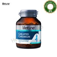 ราคา Lifetune Chelated Chromium ไลฟทูน คีเลต โครเมี่ยม 100มก 90 เม็ด เหมาะสำหรับ ผุ้ที่ควบคุมน้ำหนัก ควบคุมน้ำตาล (20134246443)