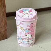 ราคา Aqrau 2025NEW Sanrio ถังขยะฝาปิดพลาสติกลายการ์ตูนน่ารักความจุสูงเหมาะสำหรับใช้ในบ้านสำหรับห้องนอนห้องครัว และห้องน้ำมีฝาปิดด้วยกล่องจัดเก็บจัดเก็บCinnamoroll melody Kuromi Pochacco Pom Pom Purin (2440
