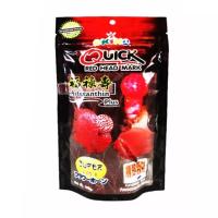 ราคา อาหารปลาหมอสี OKIKO QUICK RED 500 g เร่งสี เร่งโหนก เร่งมุก (20622565144)