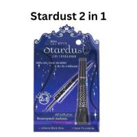 ราคา Mistine Cat Eyes Stardust 2 In 1 Eyeliner มิสทีน แคท อายส์ สตาร์ดัสท์ ทูอินวัน อายไลเนอร์ (24329541459)