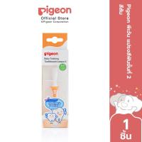 ราคา Pigeon พีเจ้น แปรงสีฟันขั้น 2 สีส้ม (23866421326)
