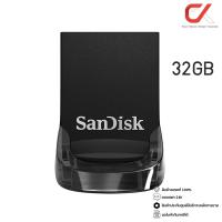 ราคา Sandisk แฟลชไดรฟ์ Ultra Fit Usb 3 1 32GB 64GB 128GB 256GB (16205424937)