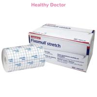ราคา Fixomull Stretch ฟิกซ์โซมูล แผ่นปิดแผลอเนกประสงค์ ปิดแผล ขนาด 10 CM X 2 M จำนวน 1 กล่อง (24111700771)