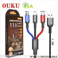 ราคา สายถัก ใช้ได้ 3 หัว 5A ชาร์จเร็ว สายถัก3 ใน 1สายชาร์จโทรศัพท์มือถือ สำหรับ For iOS Micro USB Type C OUKU X8 (21216481721)