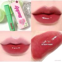 ราคา 1แท่ง Love Potion Baby Soft Tint Oil เลิฟ โพชั่น บัดดี้ เบบี้ ซอฟท์ ทินท์ ออยล์ 2 5 กรัม (23605488163)