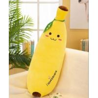 ราคา หมอนข้าง หมอนหนุนนอน ตุ๊กตากล้วยหอมน่ารักนุ่ม ๆ มีชิปข้าง มี2ขนาด สินค้าพร้อมจัดส่ง (16042644968)