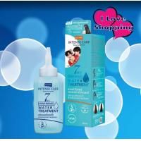 ราคา LOLANE Bond Repair Water Treatment 160 ml ทรีตเมนต์บำรุงผมแบบน้ำ (22803394693)