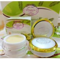 ราคา ครีมมะขามป้อม ครีมมะขามป้อมน้ำมันมะพร้าว ครีมสมุนไพรมะขามป้อม 10g 1ตลับ (24148610216)