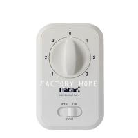 ราคา สวิทซ์พัดลมโคจร ฮาตาริ ขนาด 16 นิ้ว ของแท้ มีแบบส่ายต่อเนื่อง กับมีปุ่มล็อกการส่ายได้ (24409246392)