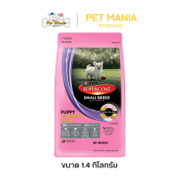 ราคา Super Coat Puppy Samll Breed ขนาด 1 4 kg อาหารสำหรับลูกสุนัขพันธ์ุเล็ก รสไก่ (11807665926)