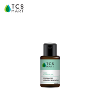 ราคา น้ำมันโจโจ้บาสกัดเย็น 100 Jojoba Oil Golden Virgin 30 mL โจโจ้บาออยล์สกัดเย็น (5481812032)
