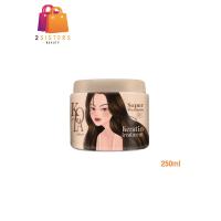 ราคา KOTA เคราติน โคตะ Super Premium Keratin KOTA เคราตินสูตรเข้มข้น 250ml (20076161857)