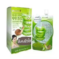 ราคา เจลว่านหางจระเข้ สมูทโตะ สเนล ไบรท์ เจล ผิวใส เข้มข้น 99 5 (19344566882)