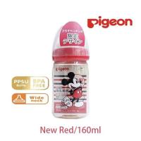 ราคา ของแท้ งานไทย pigeon งานนำเข้า ขวดนมคอกว้าง สีชา จุกเสมือนนมแม่ 5 และ 8 ออนซ์ พร้อมส่งในประเทศไทย ขวดนมคอกว้าง ขวดนมพีเจ้น pigeon ขวดนม ขวดนม pigeon (18441165595)