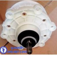 ราคา D 045 แกนซักเครื่องซักผ้าซัมซุง แกนเหลี่ยม แกนถังซักSamsungรุ่น 2 ถัง WT 10J7แกนถังซักซิงเกอร์รุ่น W 475M ระยะช่วงคอ3 5cm (8917118231)