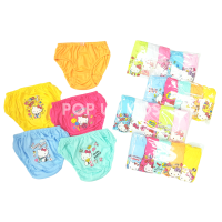 ราคา กางเกงในเด็กผญ กางเกงในเด็ก แพค5ตัว ชุดชั้นในเด็ก ลายการ์ตูน ลิขสิทธิ์แท้ เอลซ่า โพนี่ โซเฟีย คิตตี้ LOL กางเกงในเด็กหญิง Frozen Pony Kitty Sofia LOL (9559862055)