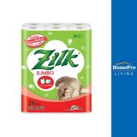 ราคา HomePro กระดาษชำระ JUMBO แพ็ค24 แบรนด์ ZILK (17474268097)