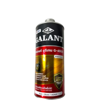 ราคา กาแลนท์ยูรีเทน เคลือบเงาไม้ ภายในเบอร์ G 5000 ภายนอก G 4000 ทินเนอร์ยูรีเทน T45 ขนาด 0 46 0 875 ลิตร 3 5ลิตร (23972568149)