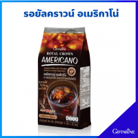 ราคา กาแฟ รอยัลคราวน์ อเมริกาโน่ (23065229306)