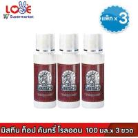 ราคา แพ็ค 3 ขวด โรลออน มิสทีน ท๊อป คันทรี่ Mistine TOP COUNTRY Rollon 100 กรัม x 3 ขวด (22089384328)