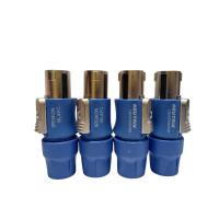 ราคา สเปคคอนลำโพงตัวผู้ SPEAKON NL4FC NEUTRIK 4 PIN หัวเหล็ก อย่างดี สวยงาม แข็งแรง ถอดประกอบง่ายด้วยปุ่มกดที่ใหญ่ขึ้น (23397234483)