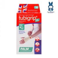 ราคา tubigrip palm ข้อมือ ฝ่ามือ S (22170923027)