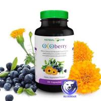 ราคา Herbal one Ocoberry โอโคเบอร์รี่ สารสกัดบิลเบอร์รี่ และดอกดาวเรือง ผลิตภัณฑ์เสริมอาหาร 60 แคปซูล (22924573305)