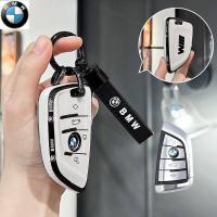 ราคา เคสกุญแจรถ BMW x1 x3 x5 x6 ปลอกกุญแจ bmw series 1 3 4 5 7 ปลอกกุญแจรถยนต์ bmw (23047600524)