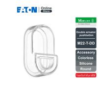 ราคา EATON M22 T DD M22 Pushbutton Protective Diaphragm M22 Modular Pushbutton Protective Diaphragm 22 5 Mm (21301966923)
