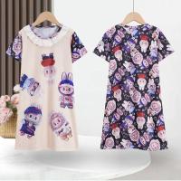 ราคา BAOLONGXIN ชุดนอนเด็กหญิง ลายใหม่ ลาบูบู้ ชุดนอนเด็กลาบูบู้ ผ้านิ่ม ยืดใส่สบาย ชุดนอนลายการ์ตูนเด็ก (23374146806)