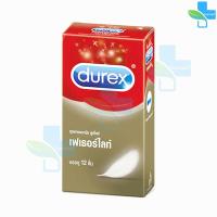 ราคา Durex Fetherlite ดูเร็กซ์ เฟเธอร์ไลท์ ขนาด 52 5 มม บรรจุ 312 ชิ้น 1 กล่อง JJ 6303 ถุงยางอนามัย ผิวเรียบ condom ถุงยาง (7397627155)