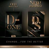 ราคา D ONE ดีวัน อาหารเสริม ของแท้100 (17096869440)