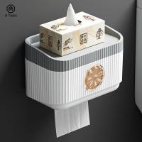 ราคา AT กล่องกระดาษทิชชู ในห้องน้ำ ที่ใส่กระดาษชำระกระดาษชำระ ชั้นกันน้ำ ไม่ต้องเจาะผนัง ใช้ในห้องน้ำกันน้ำและกันความชื้น กล่องทิชชู่ติดผนัง กล่องใส่กระดาษชำระ ที่เก็บกระดาษทิชชู่ กล่องทิชชู่ในห้องน้ำ Tiss