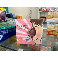 ราคา hashi plus ฮาชชิ พลัส ชุดอุปกรณ์ล้างจมูก (21219836678)