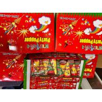 ราคา พลุกรวยแบบดึง พลุกระดาษ AA งานสวย สายรุ่งดึง ปาร์ตี้ ปีใหม่ เทศกาลต่างๆ 1 ห่อ 6 อัน พลุดึงสายรุ่ง ดึงสนุก ปลอดภัย (23424798541)