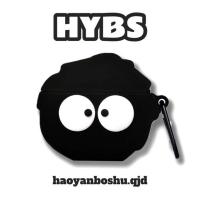 ราคา เหมาะสำหรับ EDIFIER วอล์คเกอร์ X5 Pro ชุดหูฟังบลูทูธไร้สาย x5pro การ์ตูนอะนิเมะสามมิติซิลิโคน (21094661540)