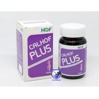 ราคา HOF CALHOF Plus แคลฮอฟ พลัส แคลเซียม ผสม วิตามิน และ เกลือแร่ 11 ชนิด ผลิตภัณฑ์เสริมอาหาร 60 เม็ด 120เม็ด (22927103493)