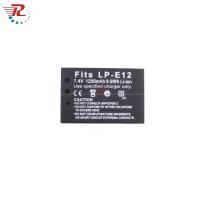ราคา กล้อง LPE12 LP E12แบตเตอรี่สำหรับ Canon EOS M100 EOS M200 EOS M50 Mark II (21512265488)